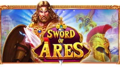 Sword of Ares™