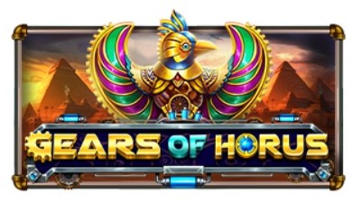 Gears of Horus