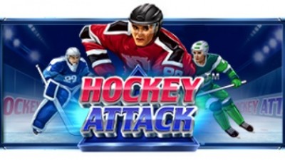 Hockey Attack™